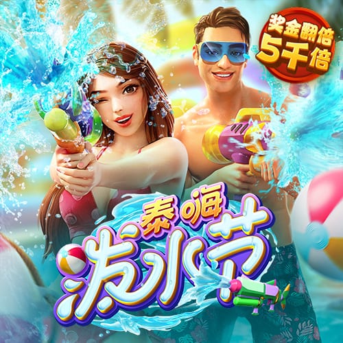 澳门今晚必中一肖