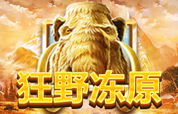 c7娱乐官网app下载安装