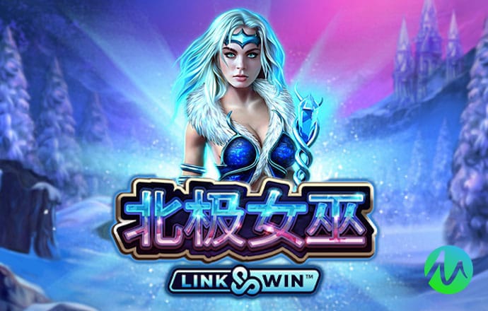 8590am海洋之神