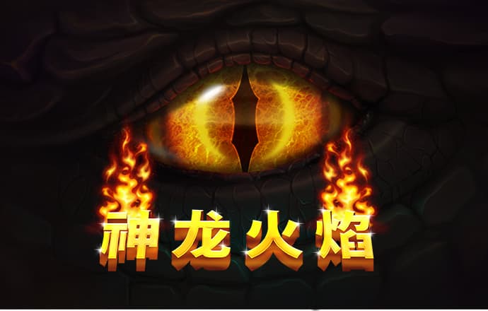 真人百家家乐平台
